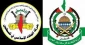 حماس و جهاد اسلامی عادی سازی روابط سودان و رژیم صهیونیستی را محکوم کردند