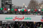 راهپیمایی 22 بهمن 1401 از قاب دوربین خبرگزاری ها (بخش دوم) 2