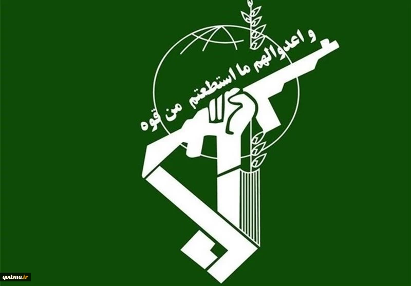 الحرس الثوري يصدر بيانا بمناسبة الذكرى السنوية الـ 44 لانتصار الثورة الاسلامية  2