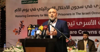 Malaysia hosts international conference on Palestinian prisoners