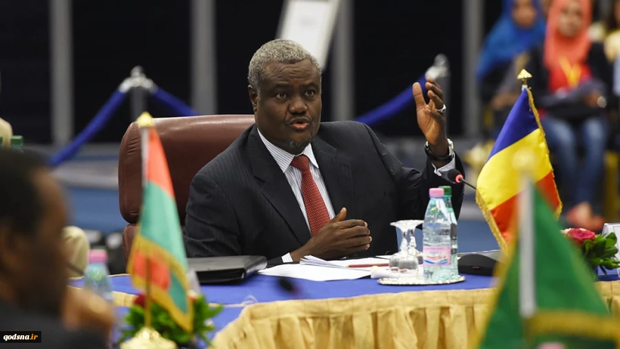 African Union suspends Israel's observer status 2