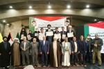 اختتامیه همایش هنر متعهد و جشنواره بین‌المللی کاریکاتور روز جهانی قدس 3