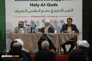 اختتامیه همایش هنر متعهد و جشنواره بین‌المللی کاریکاتور روز جهانی قدس برگزار شد