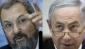 Former PM Ehud Barak: Israel in 'immediate danger'