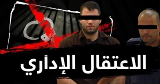 Since the beginning of 2023:

Israeli courts issue 580 administrative detention orders