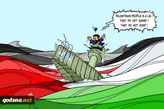 Smotrich says there’s no Palestinian people!