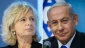 Israel’s attorney general: Netanyahu’s involvement in judicial reforms ‘illegal’