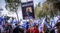 US call for judicial compromise shows concerns for Israel’s security: Iran