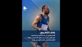Haneyya hails runner for refusing to compete with Israeli counterpart