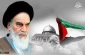 Quds day in Imam Khomeini's view