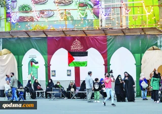 Our Iftar will be in Al-Quds