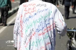 Iranian people hold massive rallies on Int'l Quds Day 23