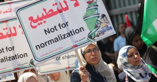 Qatari group slams Israeli participation in sports event in Doha