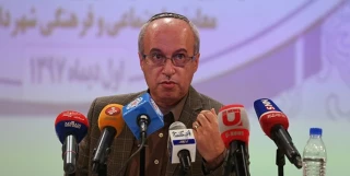 الزيارة التي أثارت 
"اشمئزاز" الطائفة اليهودية