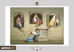 Selected Works of the “3rd International Cartoon Festival of Al-Quds Day”- -2022