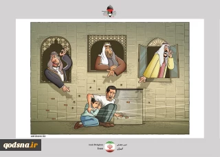 “3rd International Cartoon Festival of Al-Quds Day”
