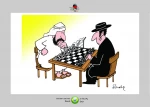 “3rd International Cartoon Festival of Al-Quds Day” 2