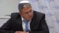 EU calls off Europe Day event over far-right Israeli minister’s planned participation