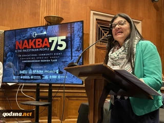 Rashida Tlaib holds event marking Nakba Day despite House speaker’s opposition
