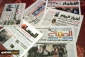 عناوین اخبار وبگاه‌ها و روزنامه های فلسطینی/ 11 خرداد

هلاکت نظامی سابق رژیم صهیونیستی پس از22 سال کما/ بازداشت 38 فلسطینی بدست نظامیان اسرائیلی در کرانه باختری/ بیش از 750 اسیر فلسطینی بیمار هستند/ سفر روسای جنبش های مقاومتی فلسطینی به مصر