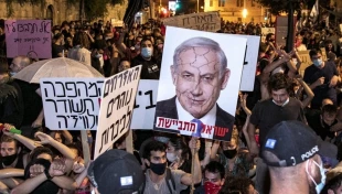 همزمان با بالاگرفتن بحران سیاسی و امنیتی؛

نتانیاهو بازهم تهدید به ترور شد/ برگزاری تظاهرات در اراضی اشغالی با وجود توقف طرح «اصلاح قضایی»/ افزایش قیمت کالاهای اساسی و کاهش ارزش پول رژیم صهیونیستی 2