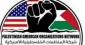واکنش های بین المللی به وضعیت خون بار جنین؛

محکومیت حملات اشغالگران به جنین از سوی برزیل، مکزیک و آرژانتین/ قدردانی موسسه فلسطینی-آمریکایی از ایستادگی مردم فلسطین در کرانه باختری/ عراق: اقدامات رژیم صهیونیستی منجر به بی ثباتی بیشتر در منطقه می شود/ تاکید سه کشور عربی بر حل موضوع فلسطین و پایان اشغالگری رژیم اسرائیل