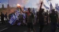 Israeli reserve doctors suspend military services to protest Netanyahu’s policies