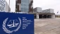 ICC to unveil online platform to sue Israelis