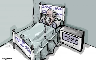 Netanyahu in hospital