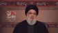 Nasrallah: Israel ‘a cancerous gland’ that must be uprooted
