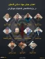 نبود جهاد اسلامی در نشست قاهره
یعنی ناکام ماندن قطعی گفتگوها