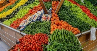 بسته اقتصادی فلسطین اشغالی قدسنا؛ 2