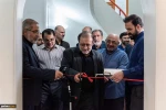 افتتاح معرض صور بمناسبة يوم المقاومة الإسلامية في متحف فلسطين للفنون المعاصرة بطهران 2