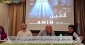 A campaign launched in the Netherlands to free Amin Abu Rashed