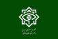 ضربه وزارت اطلاعات به شبکه جاسوسی رژیم صهیونیستی در کشور