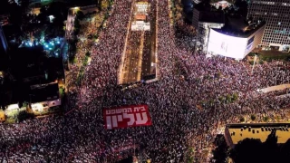 Tens of thousands demonstrate for 36th week in protest against Israel’s far-right cabinet