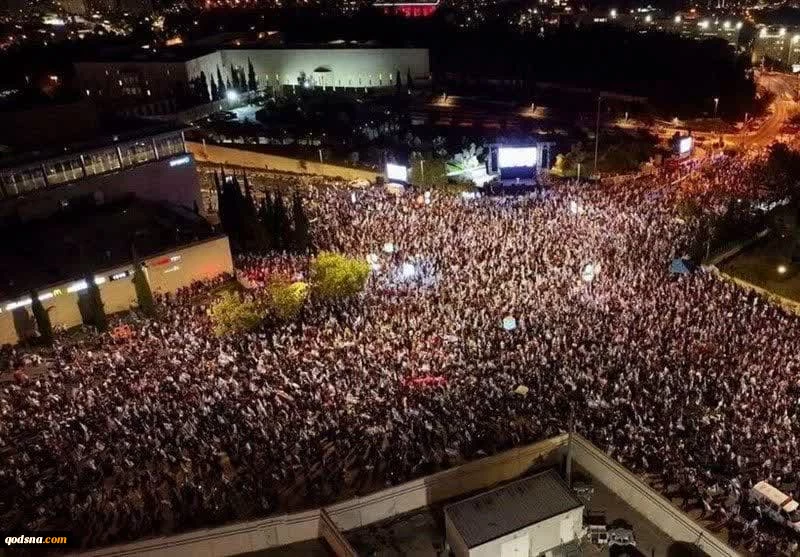 Mass protests ahead of Zionist Supreme Court’s session on judicial reform 2