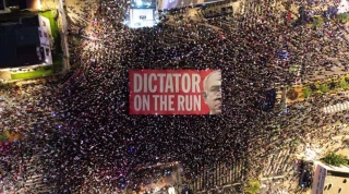 Tens of thousands protest against Israel’s ‘crime minister’ for 38th straight week