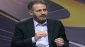 Official: Palestinian Islamic Jihad movement has deep-seated, strategic ties with Iran