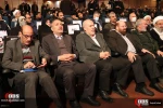 یازدهمین همایش غزه نماد مقاومت (بخش دوم) 2