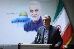 نشست امت همدل یادواره شهید قدس حاج قاسم سلیمانی 12