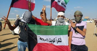 Kuwait launches urgent relief campaign for Palestine