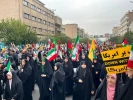 مسيرات حاشدة في أرجاء إيران دعما للشعب الفلسطيني وتنديدا لمجازر اسرائيل في غزة 2