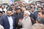 مسيرات حاشدة في أرجاء إيران دعما للشعب الفلسطيني وتنديدا لمجازر اسرائيل في غزة 2