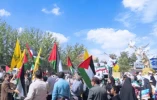 مسيرات حاشدة في أرجاء إيران دعما للشعب الفلسطيني وتنديدا لمجازر اسرائيل في غزة 7