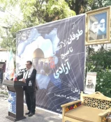 در مراسم «از طوفان الاقصی تا صبح آزادی» مطرح گردید
 حسین مسلمی: امروز در میدان نبرد یک جبهه متحد شکل گرفته است/ ناصر ابوشریف: امروز مقاومت روی پای خود ایستاده که ناشی از استمرار روحیه مقاومت در بین رزمندگان بوده / خالدقدومی: مقاومت فلسطین امروز نیاز دارد