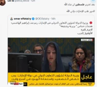 گزارش قدسنا/

مردم جهان در شبکه اجتماعی« ایکس» درباره فلسطین چه می‌نویسند؟ 13