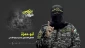 Al-Quds Brigades:

Enemy depicts false picture of its ground invasion against Gaza