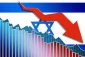 تاثیر جنگ غزه بر اقتصاد رژیم صهیونیستی:

ارزش واحد پولی اسرائیل تقریبا هر روز در مقابل دلار کم می شود و به پایین ترین سطح در 8 سال گذشته رسیده است// صنعت فناوری که 18 درصد تولید ناخالص داخلی اسرائیل را شامل می شود، به شدت ضربه خورده است// درآمدهای مالیاتی دولت در حال کاهش است