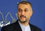 اميرعبداللهيان: وقت استمرار جرائم 